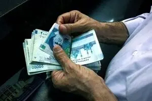واریز ۵۰ میلیون تومان به حساب بازنشستگان در ۲۲ بهمن | وام بازنشستگان مشمول این خانوارها شد