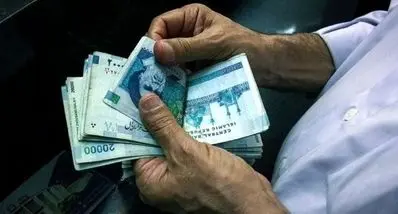 واریز ۵۰ میلیون تومان به حساب بازنشستگان در ۲۲ بهمن | وام بازنشستگان مشمول این خانوارها شد