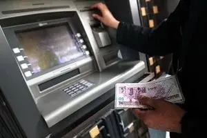 خبر فوری؛ یارانه نقدی آبان‌ماه واریز شد | واریزی ۲ میلیون به حساب  این خانوار