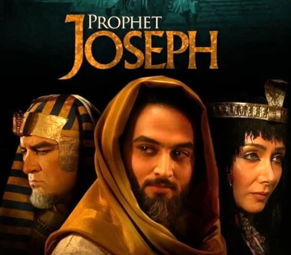 پخش سریال مشهور ایرانی در ترکیه غوغا کرد | استقبال مخاطبان ترک از سریال یوسف پیامبر + ویدئو