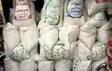 قیمت برنج ایرانی دوباره بالا رفت | ببینید کدام برند گران‌ترین است!
