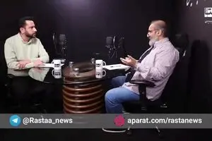 داوری : نظام پرچم اصلاحات را در دست گرفته است