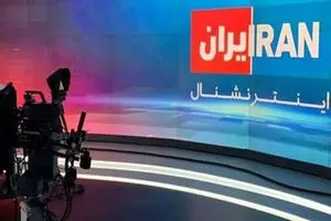آشفتگی در خط رسانه ای اینترنشنال