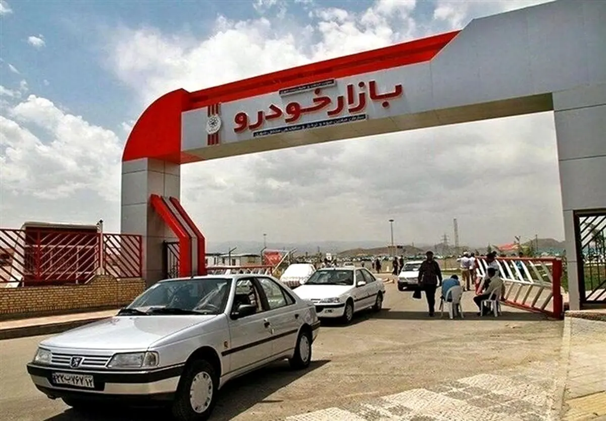 تغییرات شوکه کننده قیمت خودرو صبح شنبه ۶ دی ۱۴۰۴