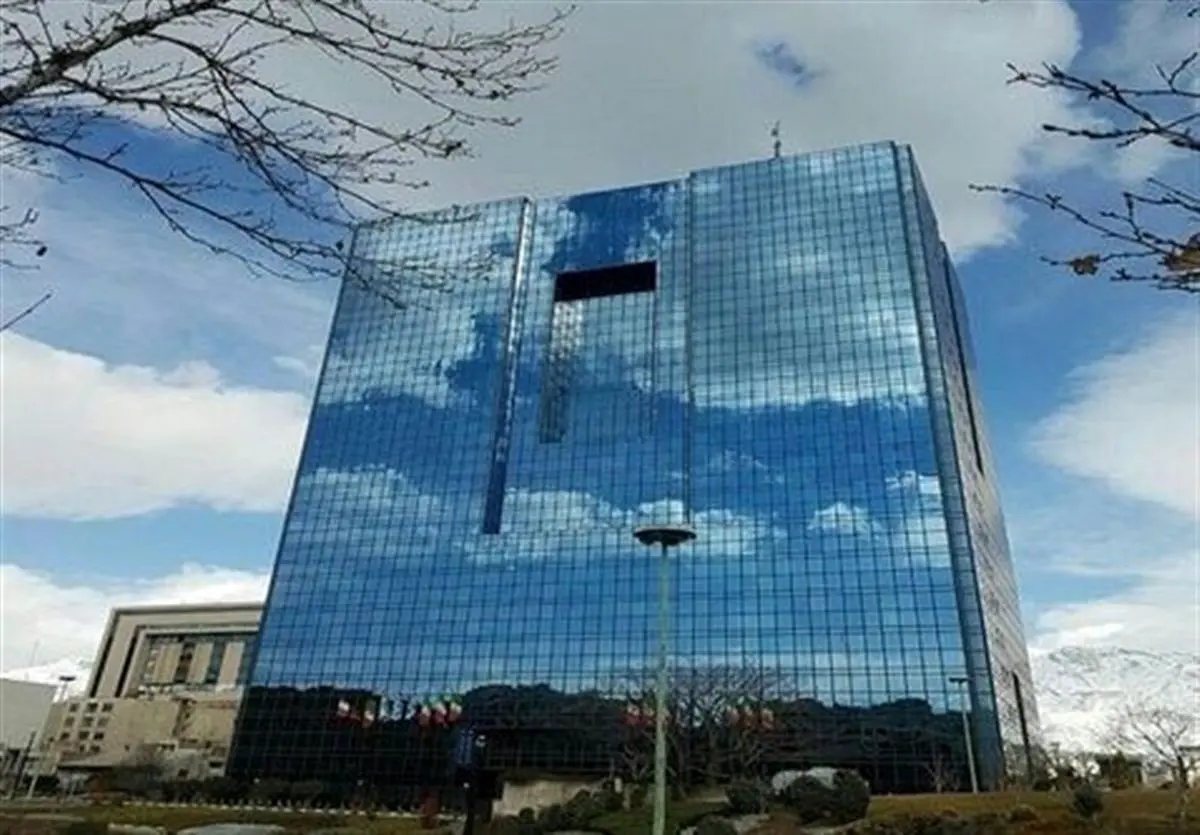 حداقل سرمایه برای تاسیس صرافی تعیین شد