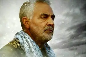 ترامپ:ژنرال سلیمانی یک ژنرال بزرگ و قدرتمند بود