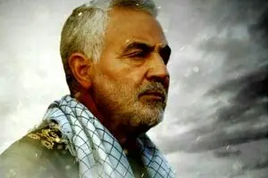 ترامپ:ژنرال سلیمانی یک ژنرال بزرگ و قدرتمند بود