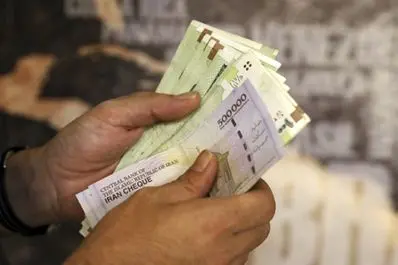 واریز ۲ میلیونی کمک معیشتی | اگر مستمری‌بگیرید ببینید 