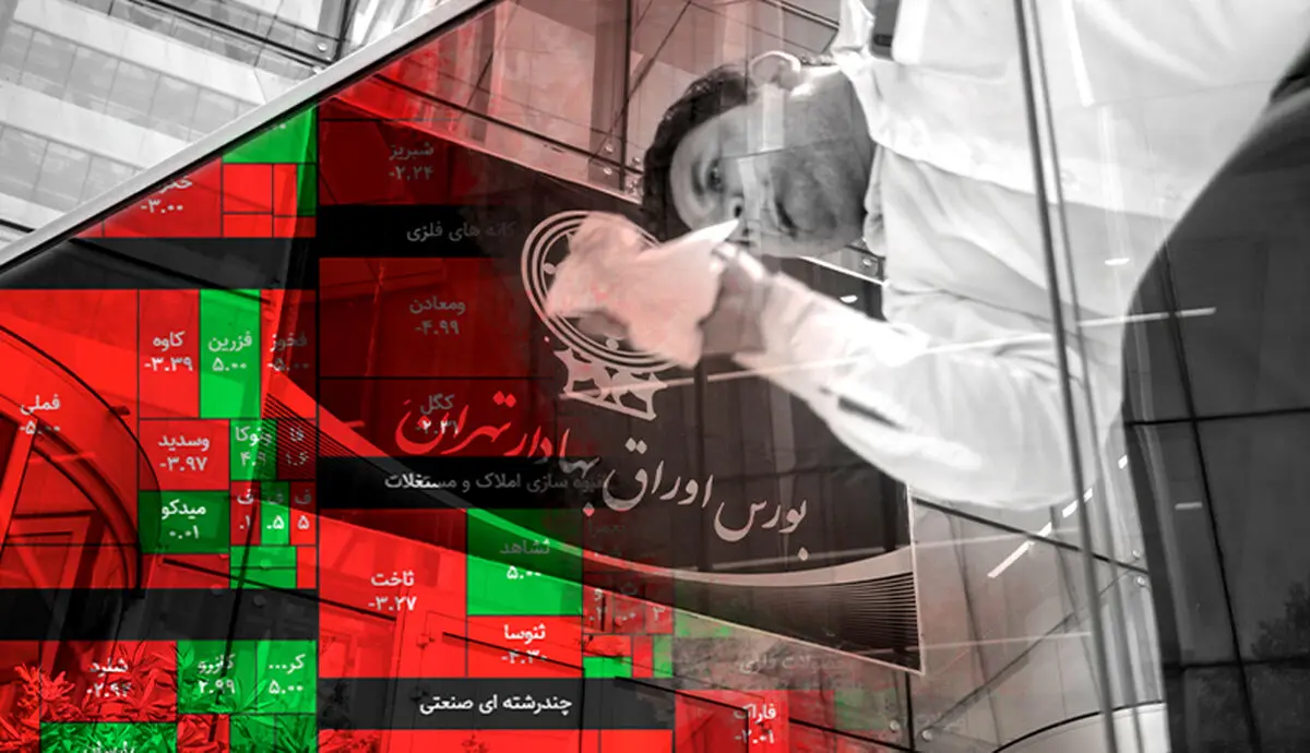پیش بینی عجیب برای بورس هفته آینده