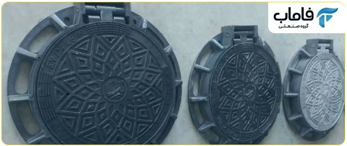 دریچه منهول پلیمری چیست؟