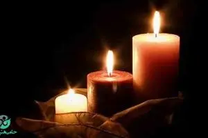 قهرمان معروف المپیک درگذشت |جامعه ورزشی عزادار شد