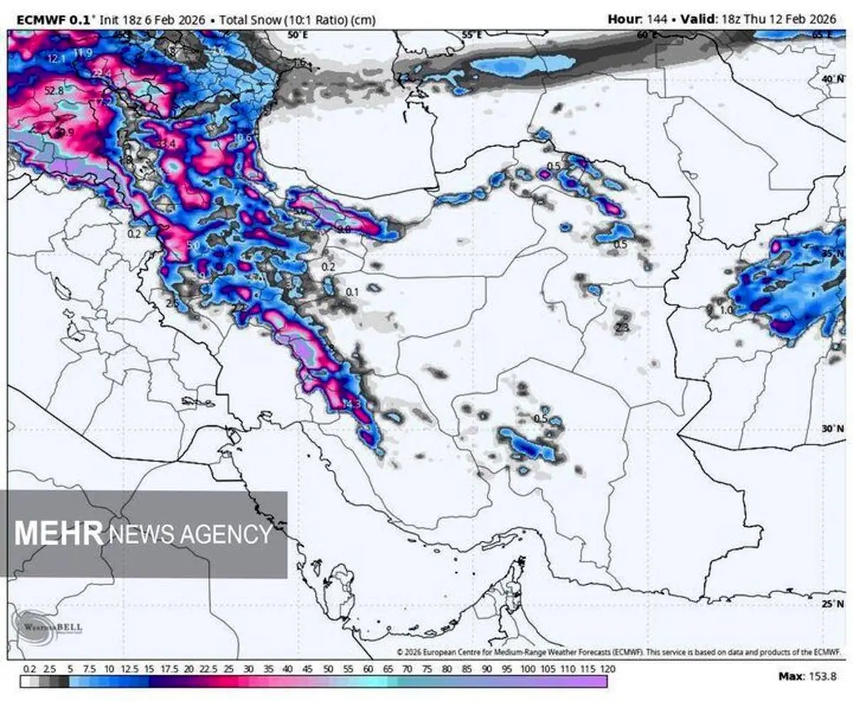 وضعیت آب و هوایی یکشنبه ۱۹ بهمن | ادامه بارش سنگین باران 