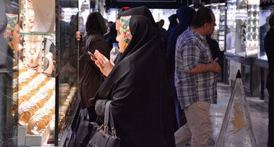 ریزش سنگین قیمت طلا و سکه شنبه ۳ آبان ۱۴۰۴ | ریزش 2/000/000 تومانی قیمت سکه