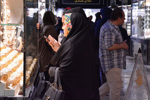 ریزش سنگین قیمت طلا و سکه شنبه ۳ آبان ۱۴۰۴ | ریزش 2/000/000 تومانی قیمت سکه