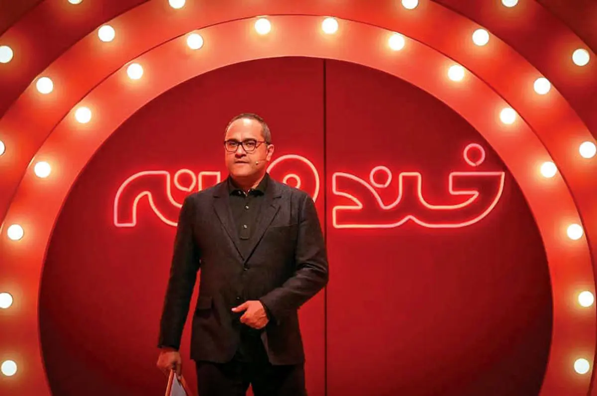 عذرخواهی رامبد جوان برای کنترل نکردن لحظه ای در «خندوانه»