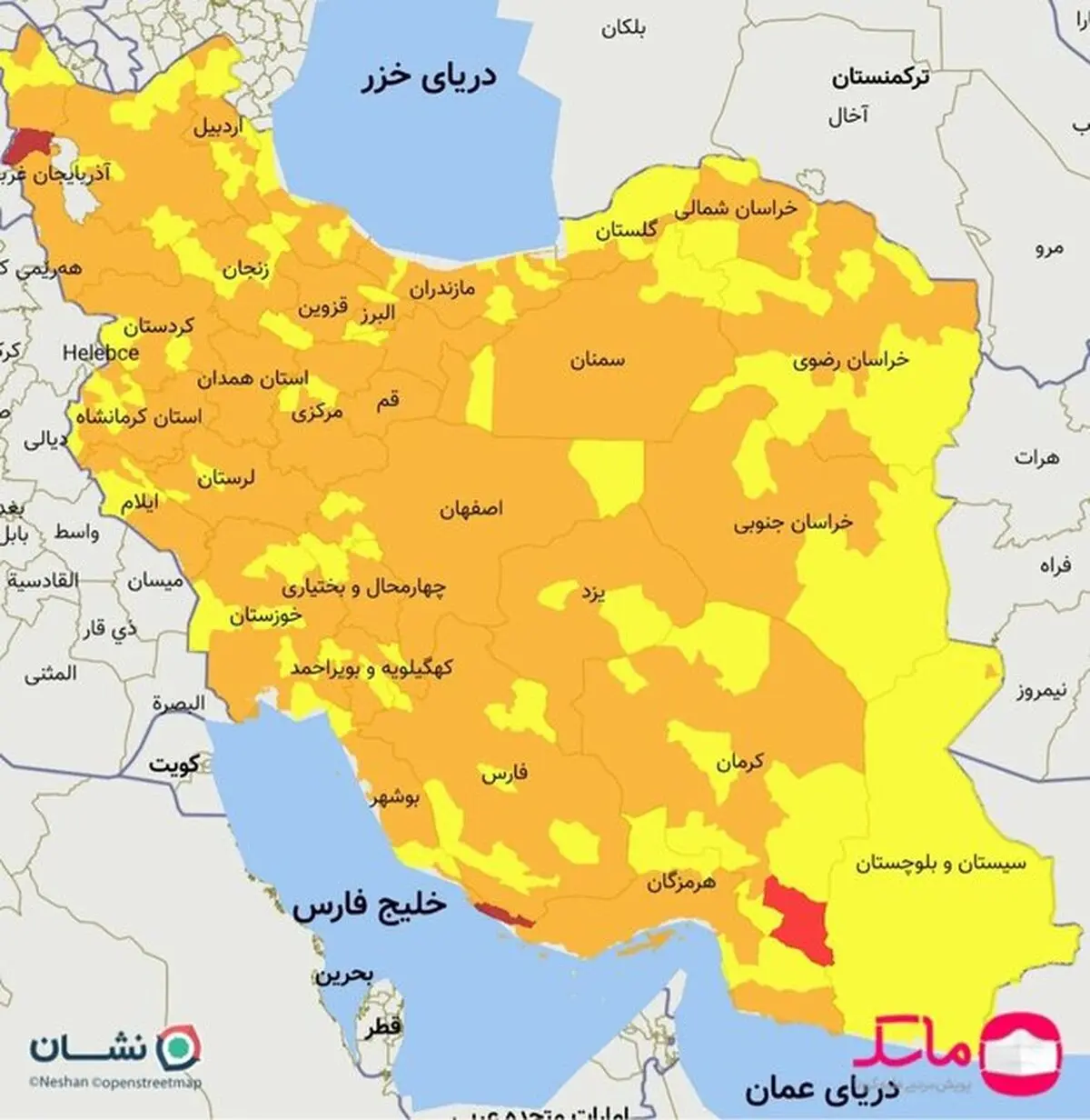 آخرین رنگ‌بندی کرونایی شهرها