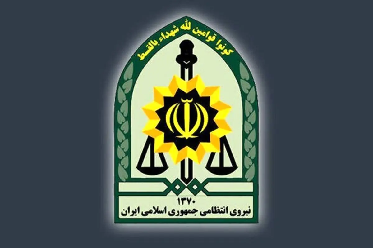 شایعه دستور «تخلیه اجباری» جزیره قشم | توصیه نیروی انتظامی به اهالی قشم