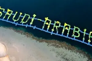 آزادیهای جدید برای زنان در سواحل عربستان