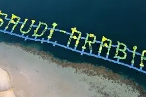 آزادی‌های جدید برای زنان در سواحل عربستان