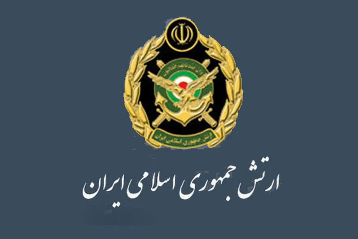 بیانیه ارتش در پی شهادت رهبر انقلاب