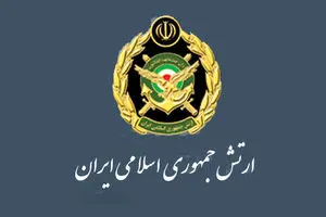 بیانیه ارتش در پی شهادت رهبر انقلاب