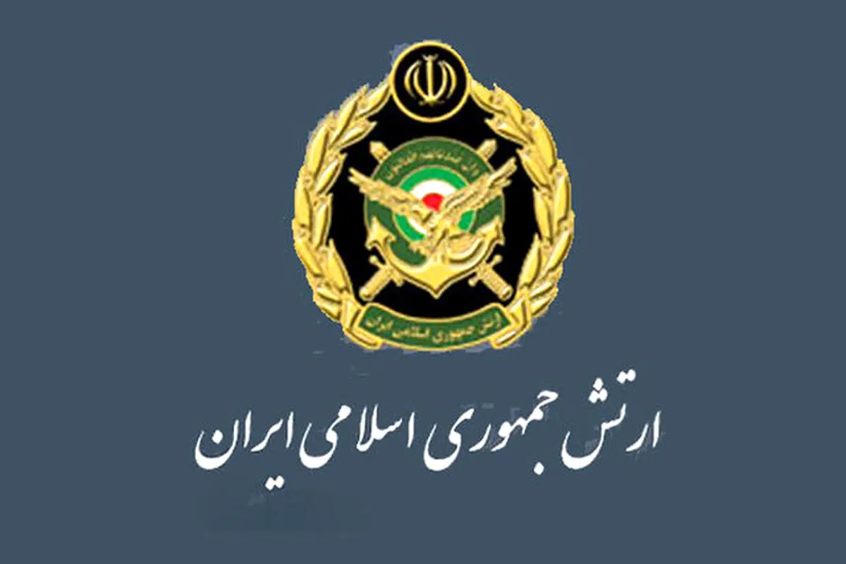 بیانیه ارتش در پی شهادت رهبر انقلاب