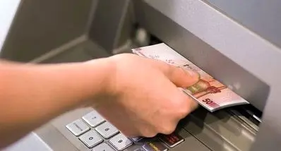 احتمال قوی واریز زودتر از موعد یارانه نقدی آبان 1404 | خبر خوش اول هفته برای یارانه بگیران 