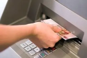 احتمال قوی واریز زودتر از موعد یارانه نقدی آبان 1404 | خبر خوش اول هفته برای یارانه بگیران 