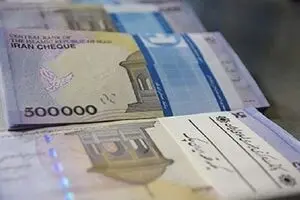 پاسخ به چند سوال مهم درباره افزایش حقوق سال آینده