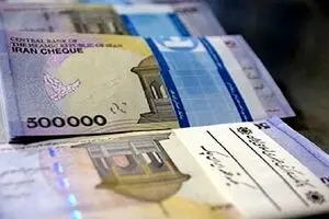 پاسخ به چند سوال مهم درباره افزایش حقوق سال آینده