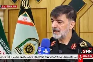 آغاز دستگیری هدفمند لیدرهای اغتشاشات