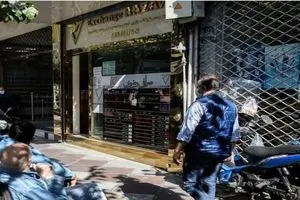 تاثیر توافق هسته ای بر بازار ارز