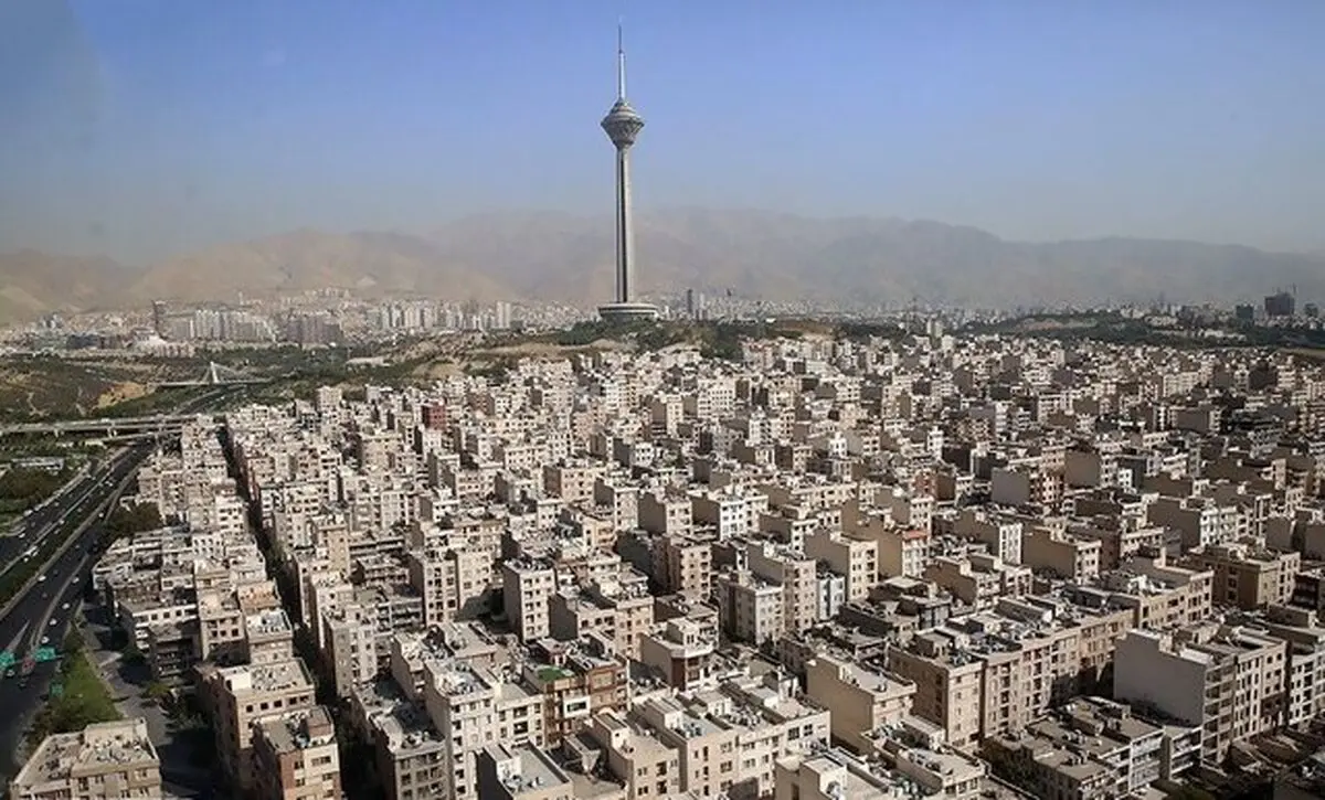 قیمت مسکن کاهش یافت