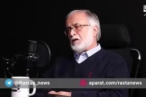 عطریانفر : پزشکیان امر ملی را نمایندگی می کند نه امر جناحی را