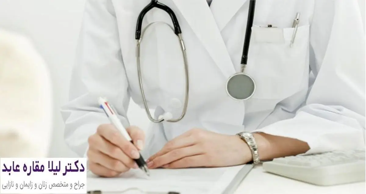 بهترین متخصص جراح لابیاپلاستی در اصفهان