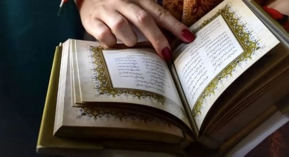 فال حافظ امروز دوشنبه ۲۱ مهر ۱۴۰۴ | امروز از اشعار زیبای حافظ شیرازی الهام بگیر !