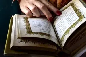 فال حافظ امروز دوشنبه ۲۱ مهر ۱۴۰۴ | امروز از اشعار زیبای حافظ شیرازی الهام بگیر !
