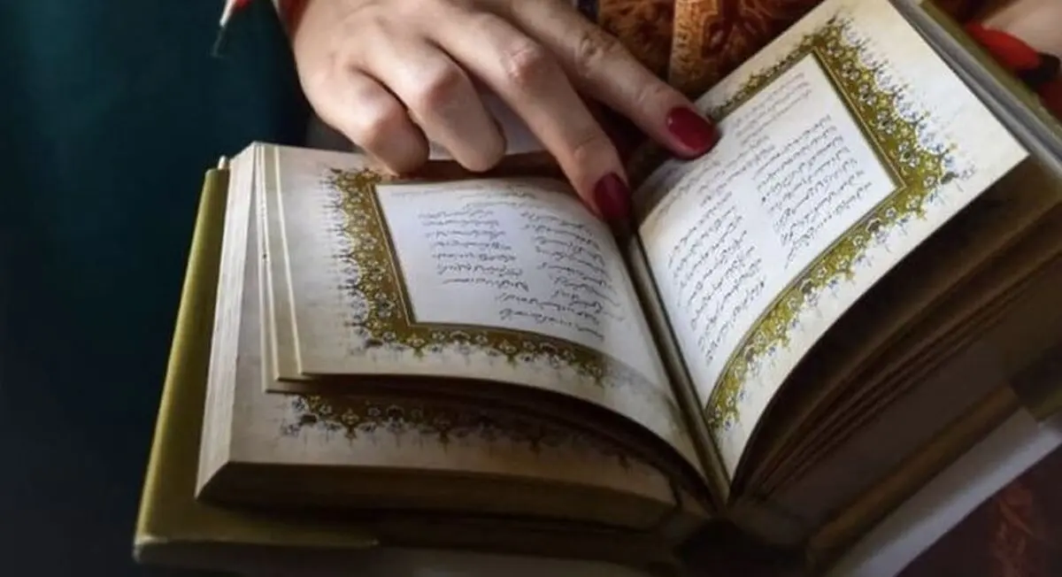 فال حافظ امروز دوشنبه ۲۱ مهر ۱۴۰۴ | امروز از اشعار زیبای حافظ شیرازی الهام بگیر !