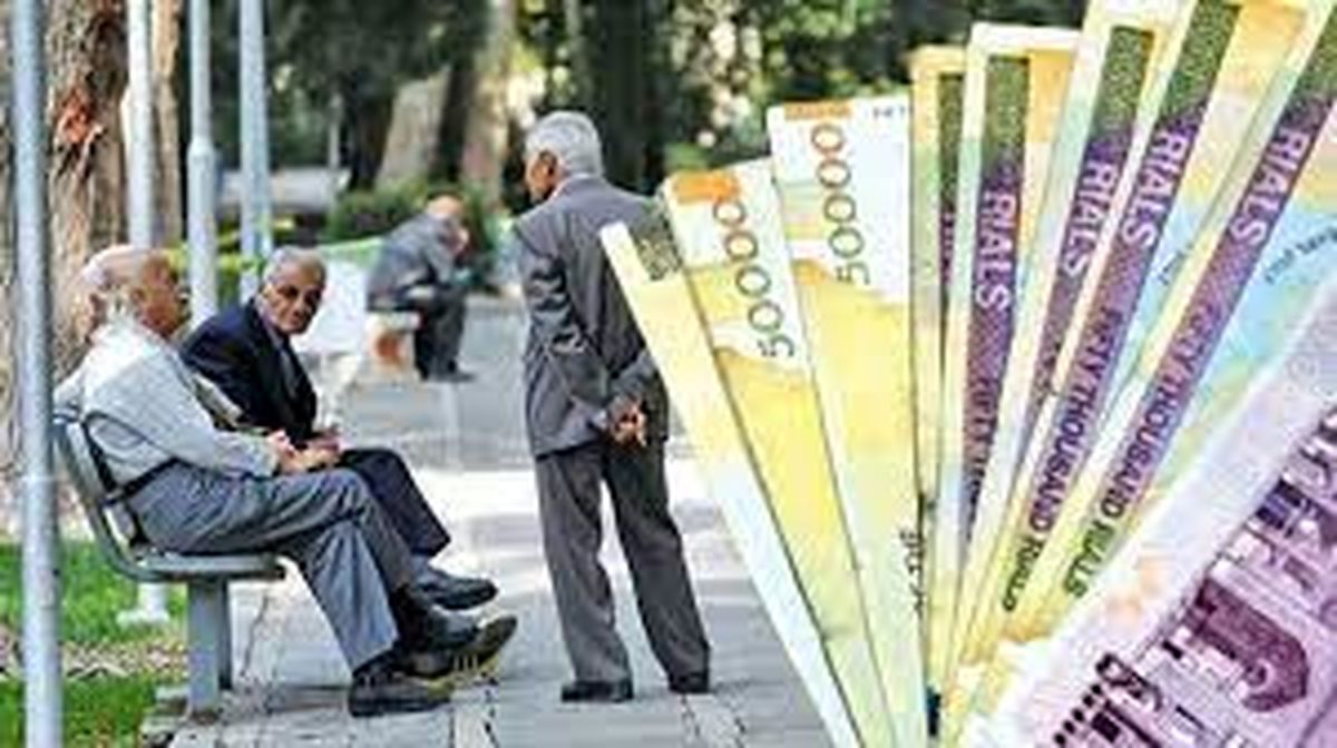 وام ۱۲ میلیون تومانی بازنشستگان به این افراد تعلق نمی گیرد |  شرایط دریافت وام بازنشستگان