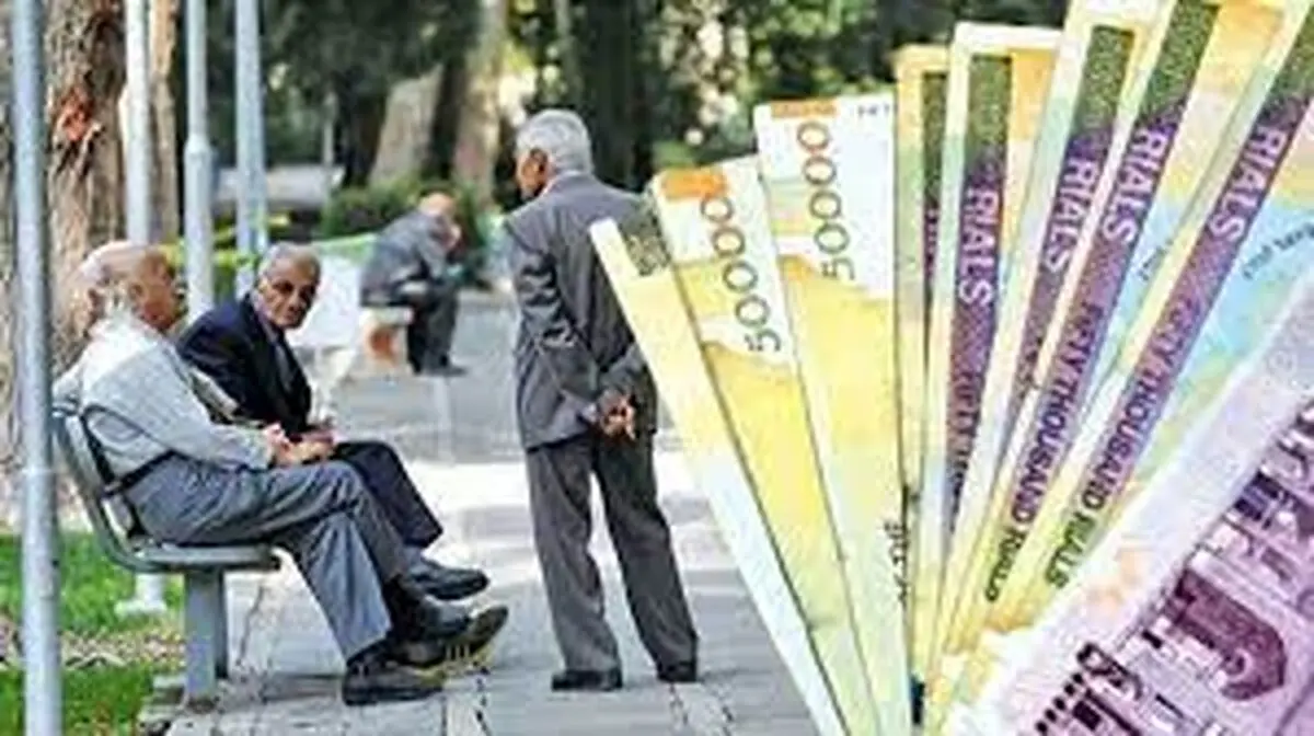 وام ۱۲ میلیون تومانی بازنشستگان به این افراد تعلق نمی گیرد |  شرایط دریافت وام بازنشستگان