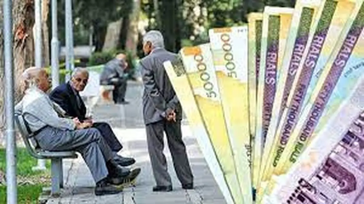 وام ۱۲ میلیون تومانی بازنشستگان به این افراد تعلق نمی گیرد |  شرایط دریافت وام بازنشستگان