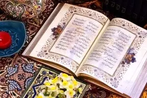 فال حافظ امروز شنبه ۱۹ مهر ۱۴۰۴ | تفسیر کامل فال حافظ امروز شما چیست ؟