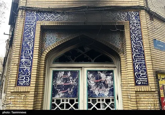 آتش سوزی مسجد