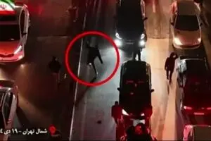 تروریست های شمشیر به دست در تهران + فیلم