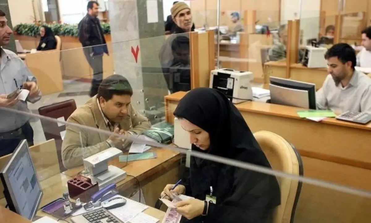 تعطیلی بانک‌ها در دو روز بحرانی تهران | بانک‌ها فقط کشیک شدند!