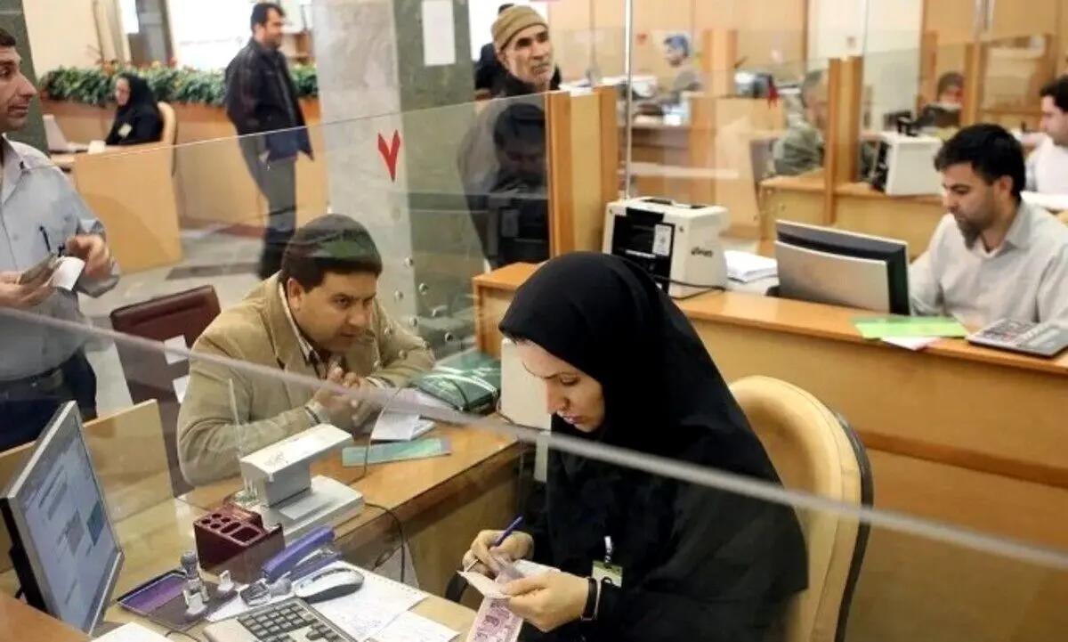 تعطیلی بانک‌ها در دو روز بحرانی تهران | بانک‌ها فقط کشیک شدند!