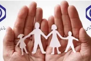 خبر خوش برای بازماندگان تأمین اجتماعی | پرداخت دوباره کمک‌هزینه اولاد + نحوه اعتراض