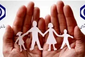خبر خوش برای بازماندگان تأمین اجتماعی | پرداخت دوباره کمک‌هزینه اولاد + نحوه اعتراض