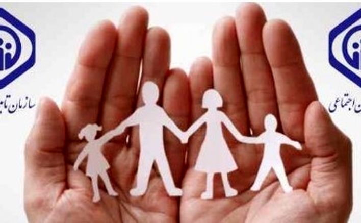 خبر خوش برای بازماندگان تأمین اجتماعی | پرداخت دوباره کمکهزینه اولاد + نحوه اعتراض