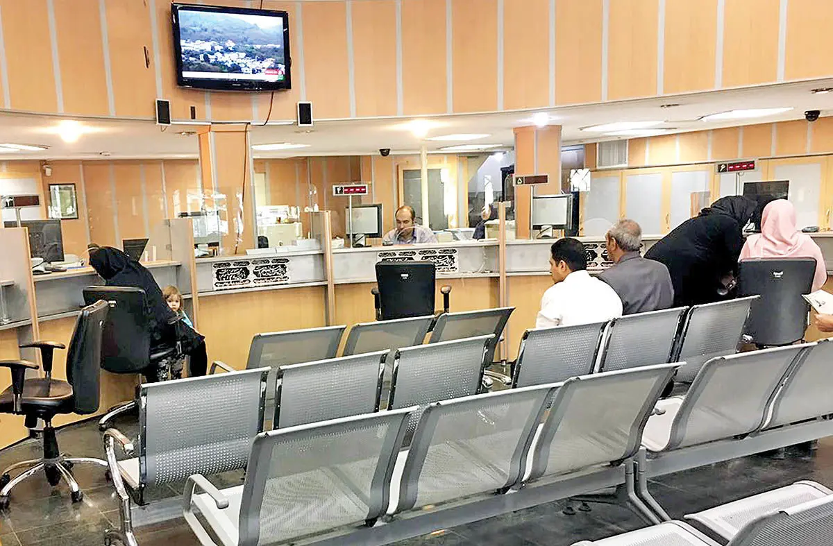 وام آزاد فوری با شرایط آسان و بدون پیچیدگی؛ راهی سریع برای تأمین نقدینگی